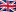 English flag